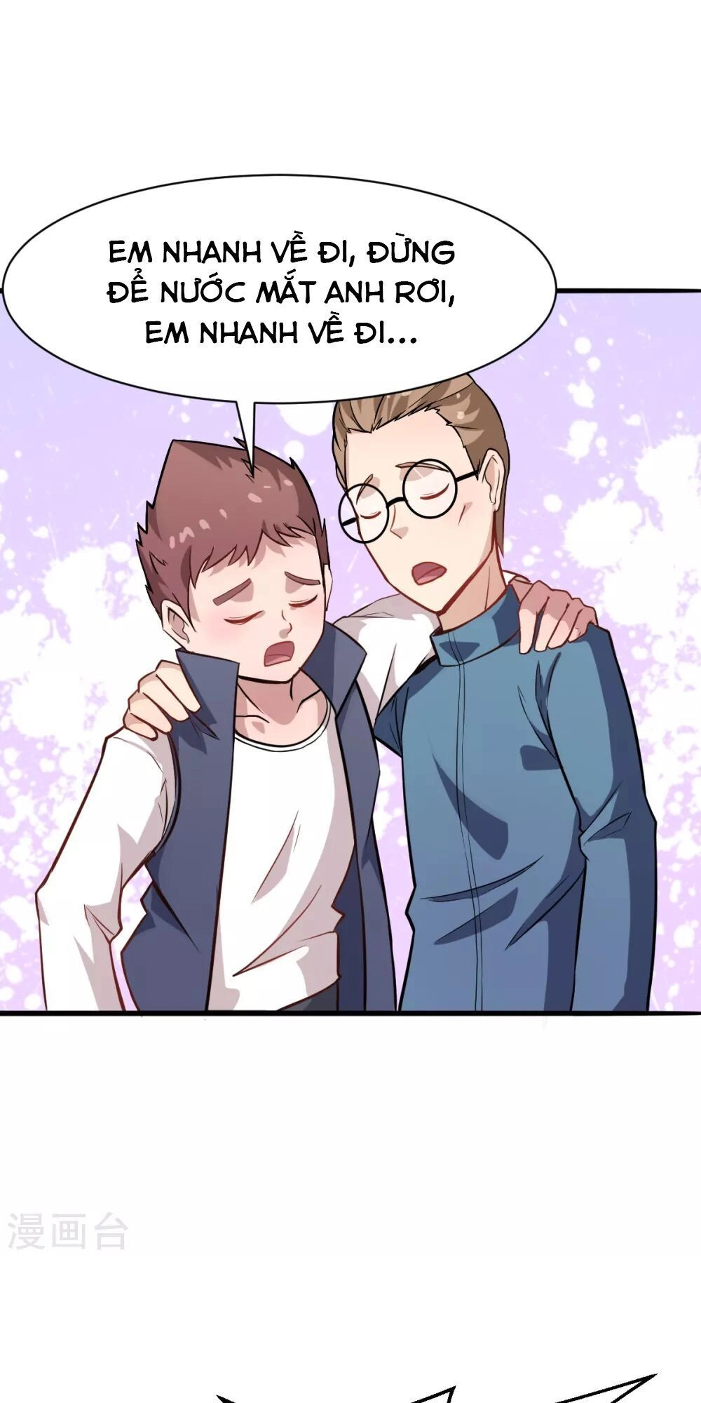 Vườn Trường Cuồng Sư Hệ Thống Chapter 17 - 23