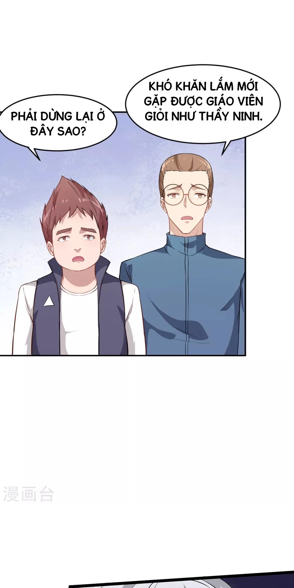 Vườn Trường Cuồng Sư Hệ Thống Chapter 22 - 10