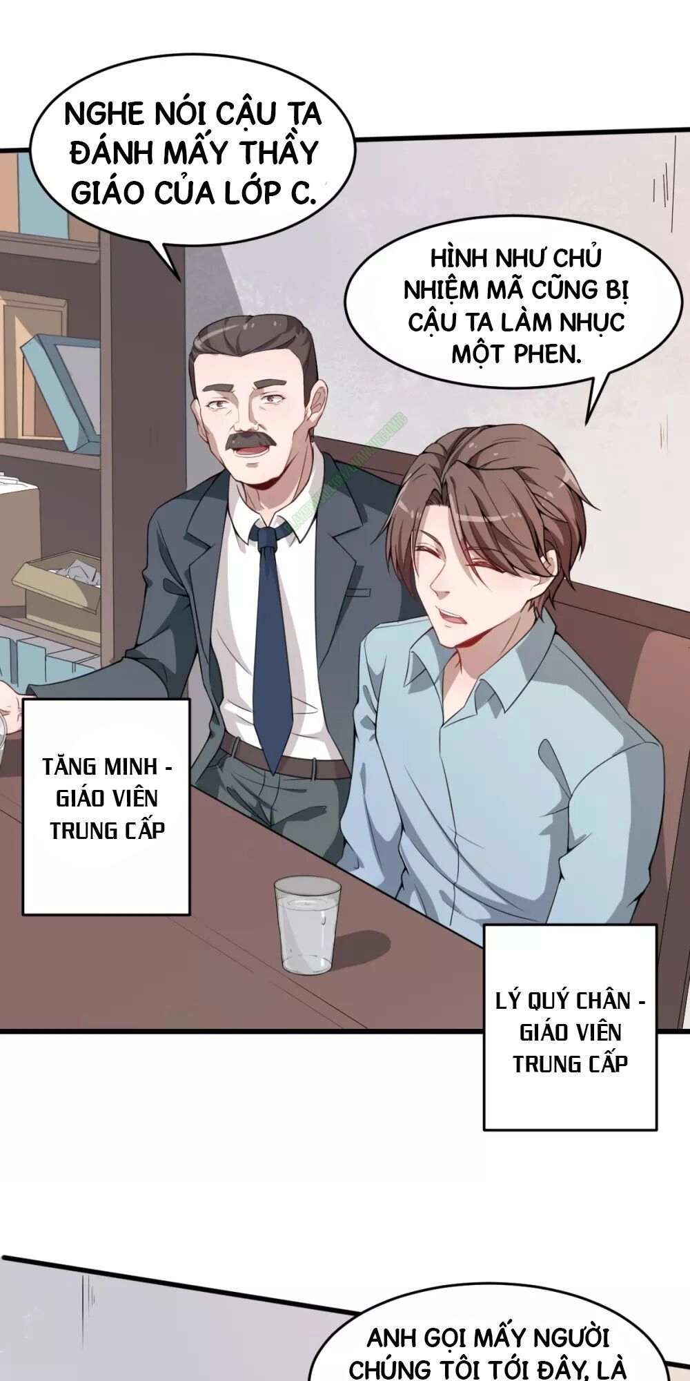 Vườn Trường Cuồng Sư Hệ Thống Chapter 24 - 17