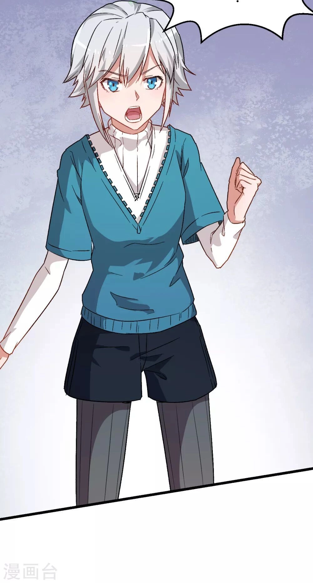 Vườn Trường Cuồng Sư Hệ Thống Chapter 25 - 22