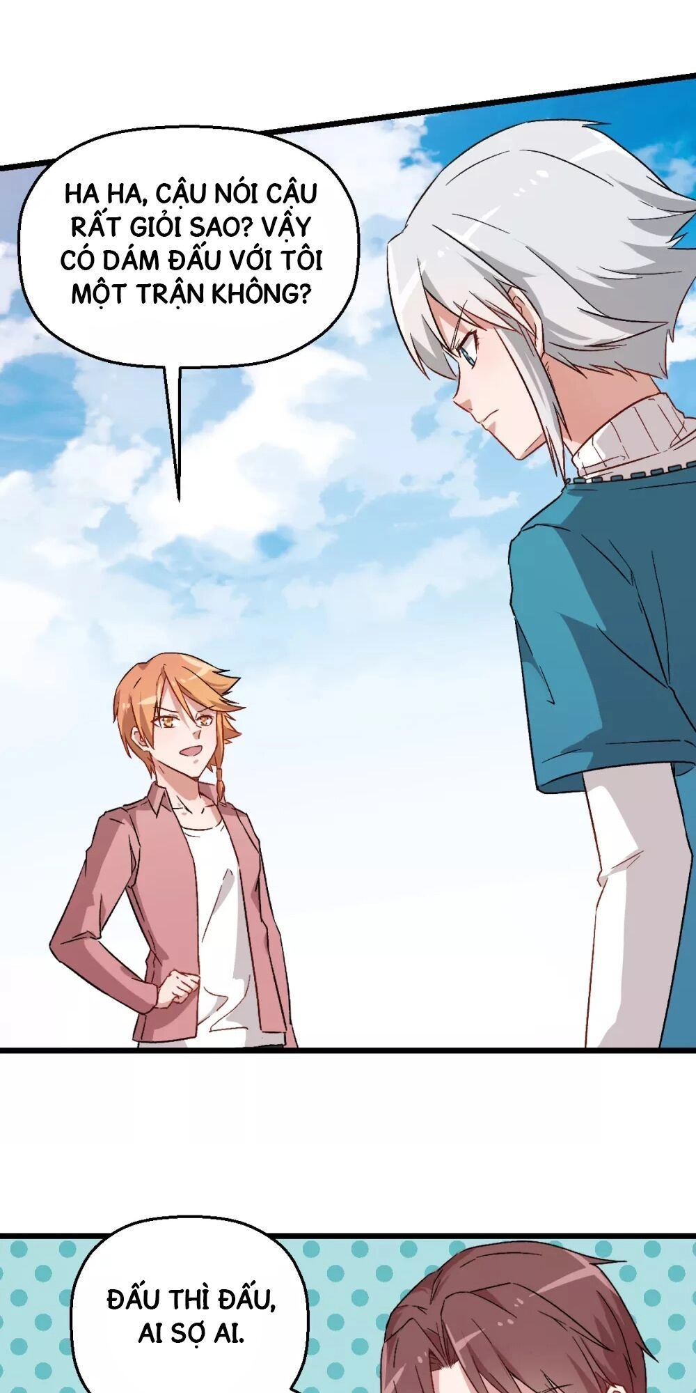 Vườn Trường Cuồng Sư Hệ Thống Chapter 25 - 23