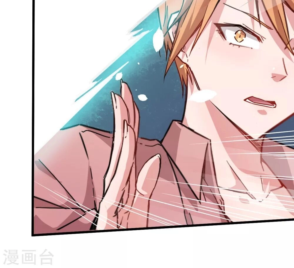 Vườn Trường Cuồng Sư Hệ Thống Chapter 25 - 29