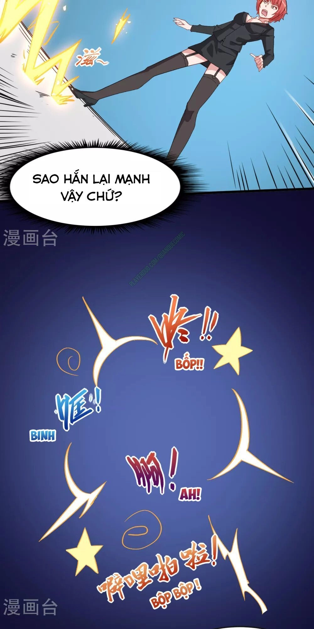 Vườn Trường Cuồng Sư Hệ Thống Chapter 26 - 26