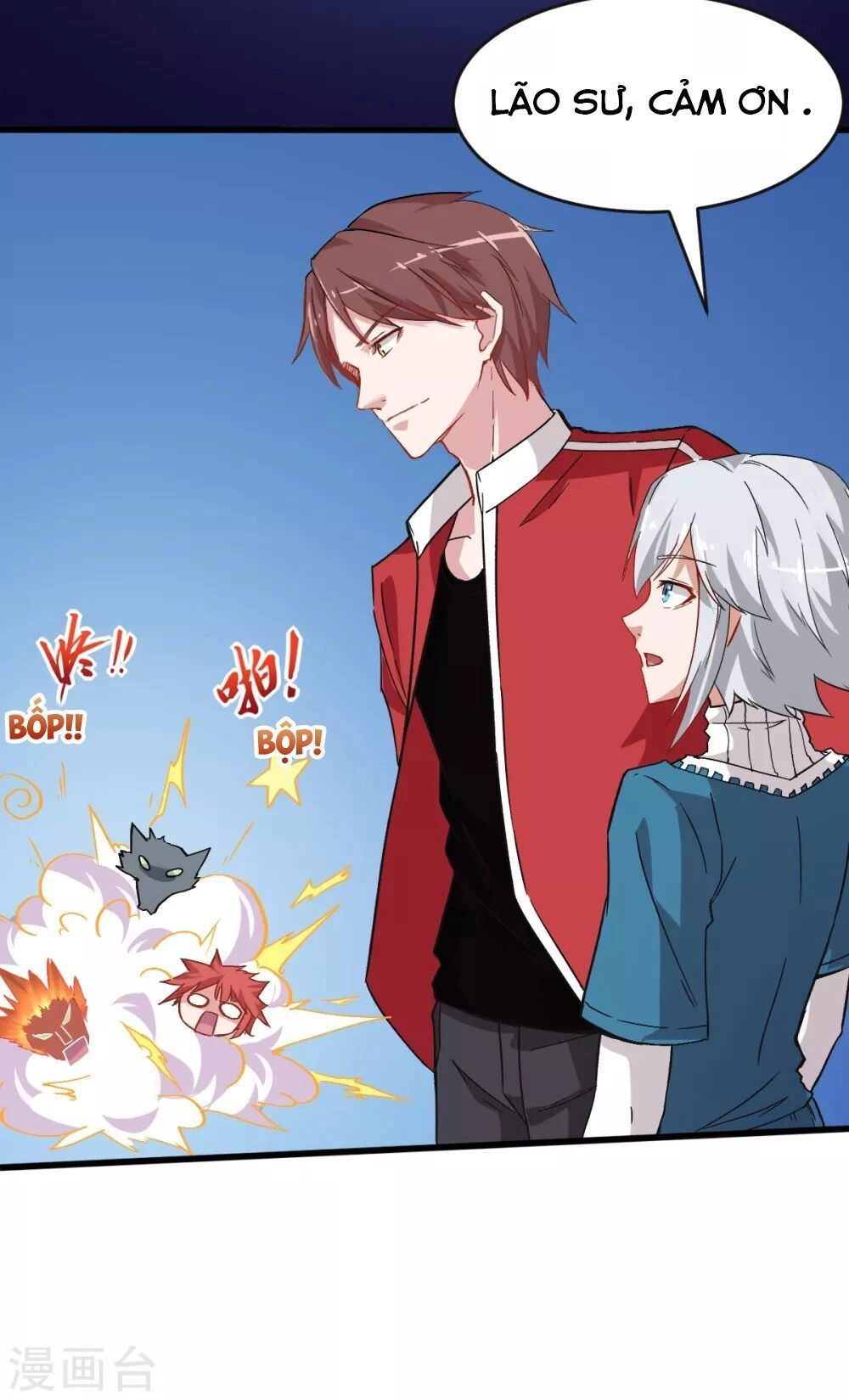 Vườn Trường Cuồng Sư Hệ Thống Chapter 26 - 27