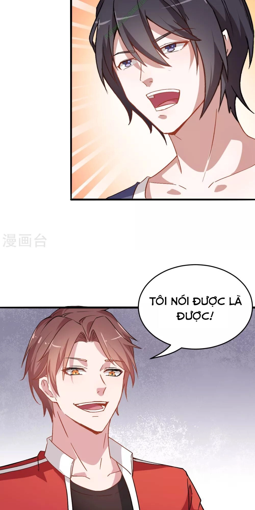 Vườn Trường Cuồng Sư Hệ Thống Chapter 26 - 35