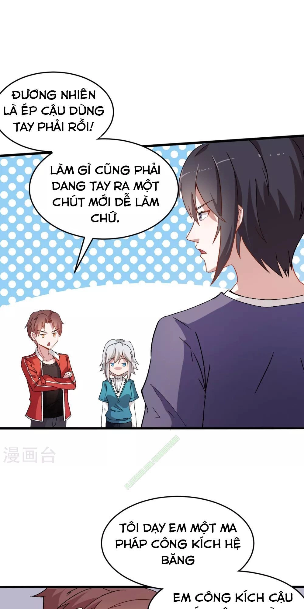 Vườn Trường Cuồng Sư Hệ Thống Chapter 26 - 39