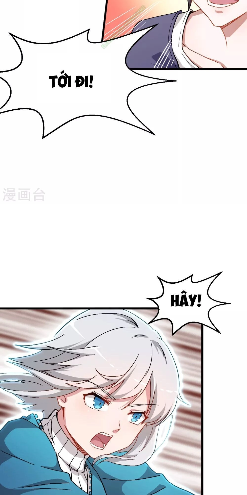 Vườn Trường Cuồng Sư Hệ Thống Chapter 27 - 13