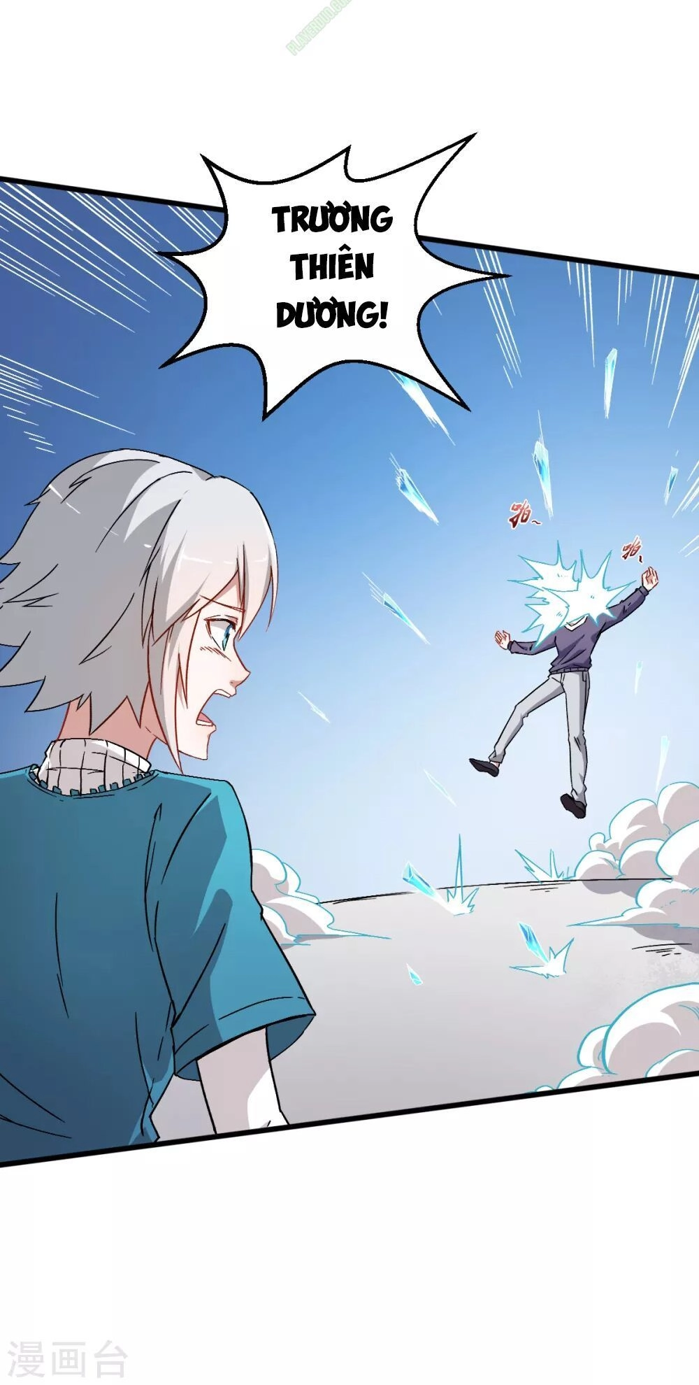 Vườn Trường Cuồng Sư Hệ Thống Chapter 27 - 19