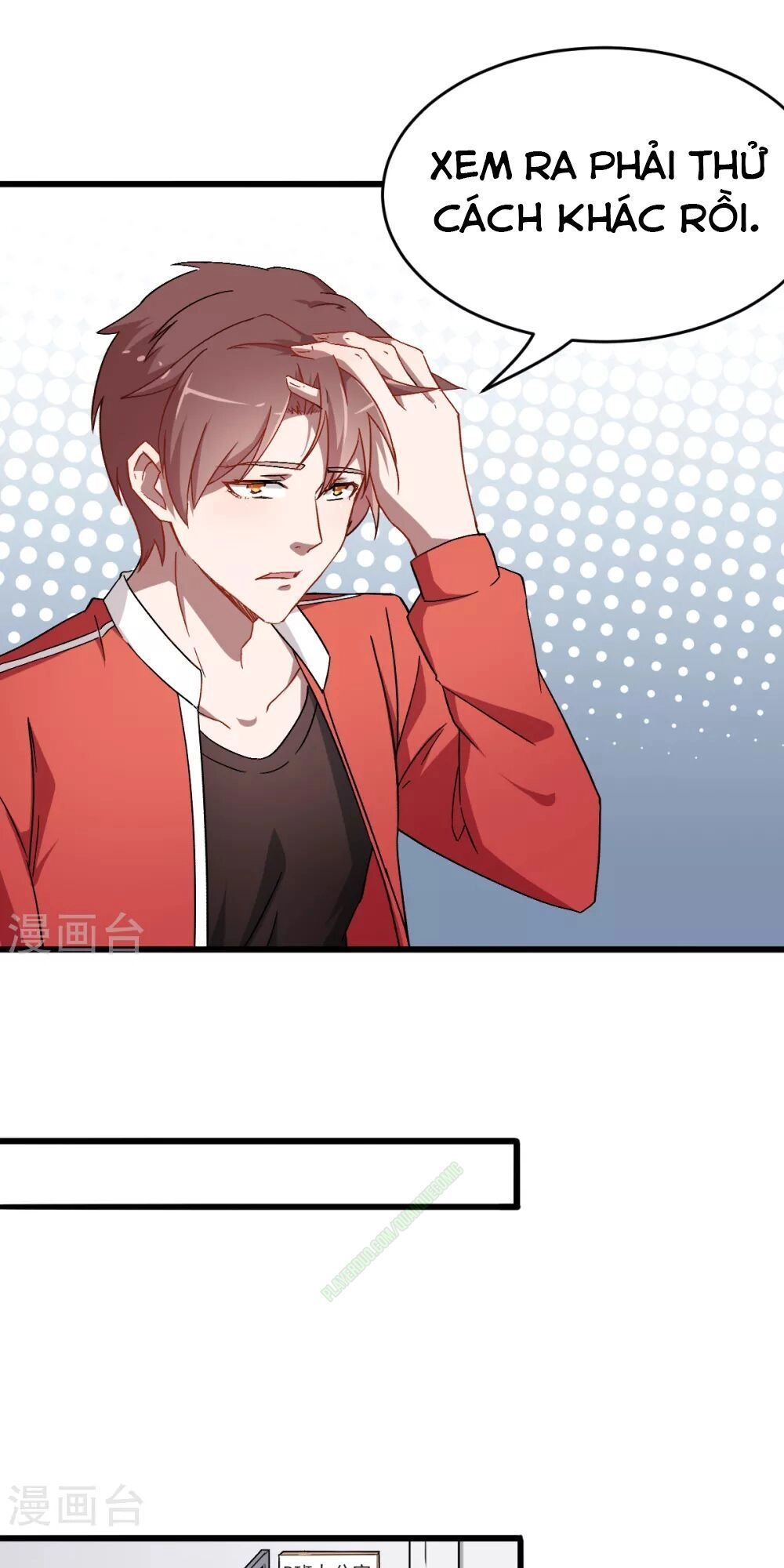 Vườn Trường Cuồng Sư Hệ Thống Chapter 27 - 22