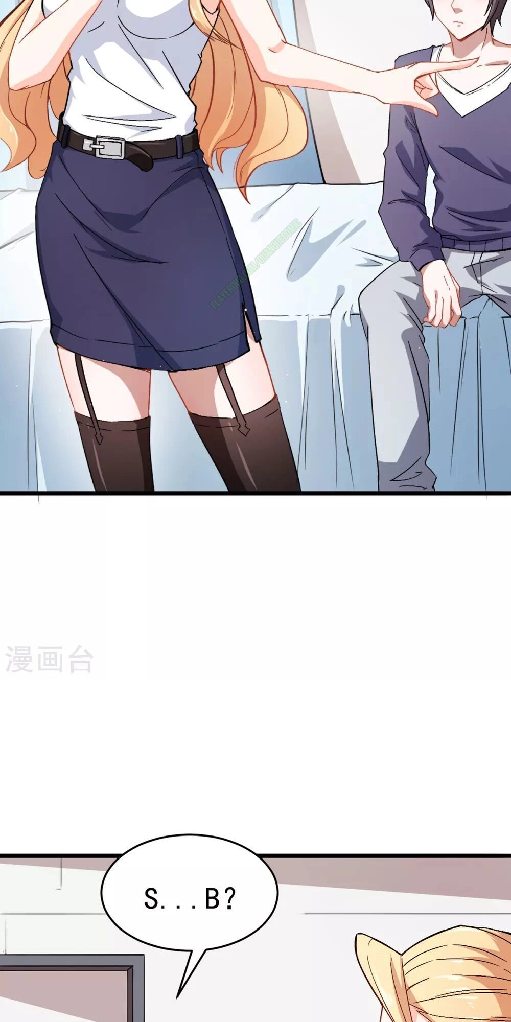 Vườn Trường Cuồng Sư Hệ Thống Chapter 27 - 33