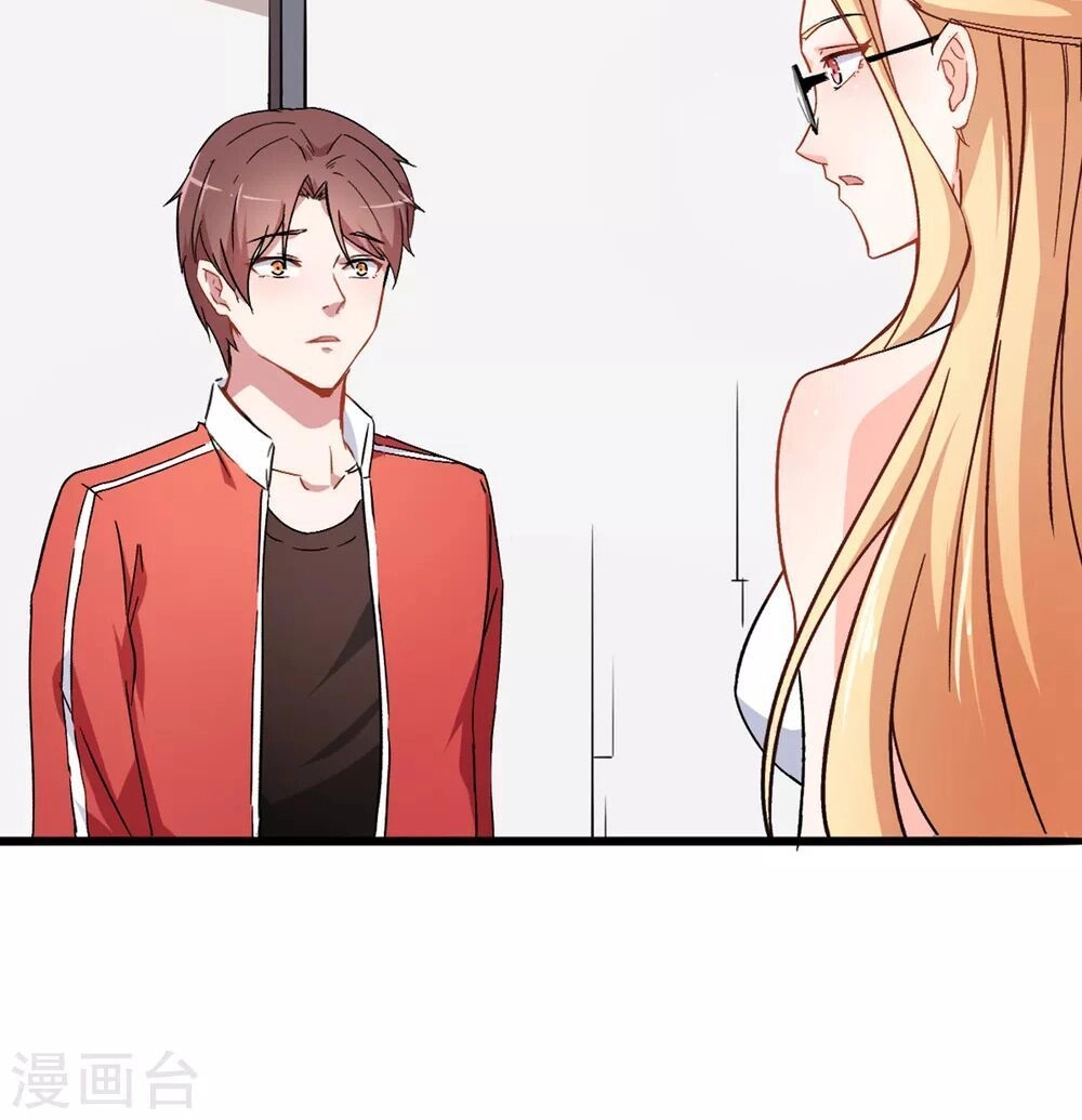 Vườn Trường Cuồng Sư Hệ Thống Chapter 27 - 34