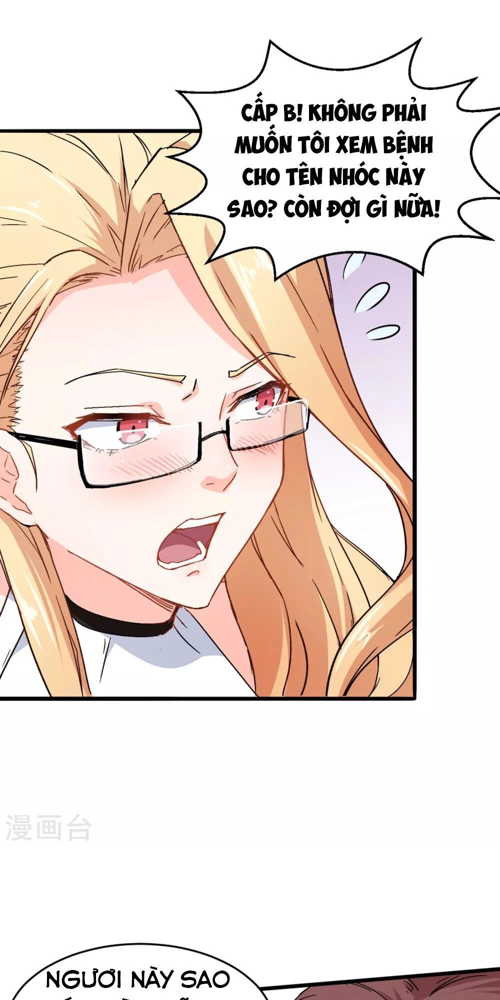 Vườn Trường Cuồng Sư Hệ Thống Chapter 27 - 35