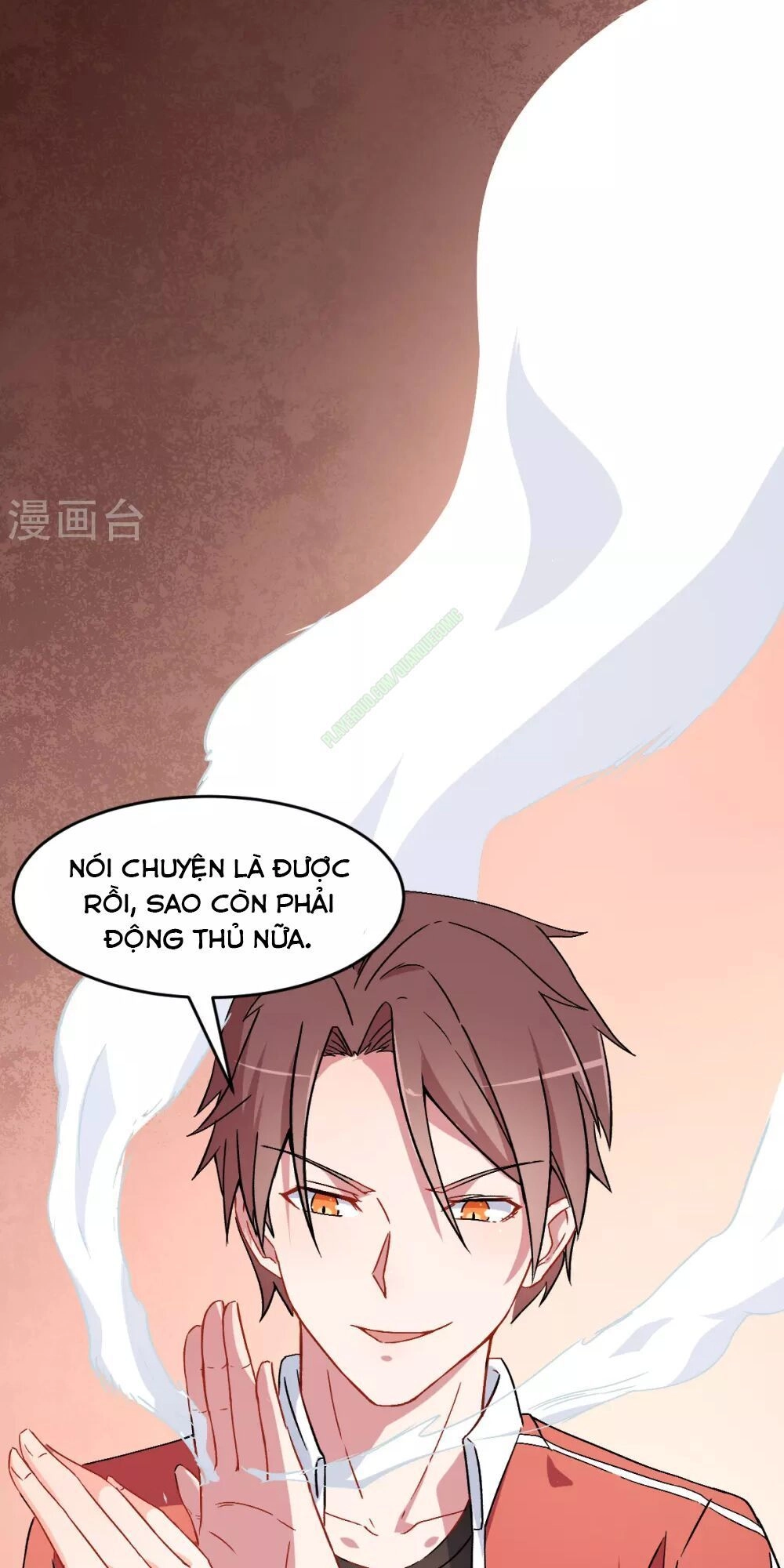 Vườn Trường Cuồng Sư Hệ Thống Chapter 28 - 22