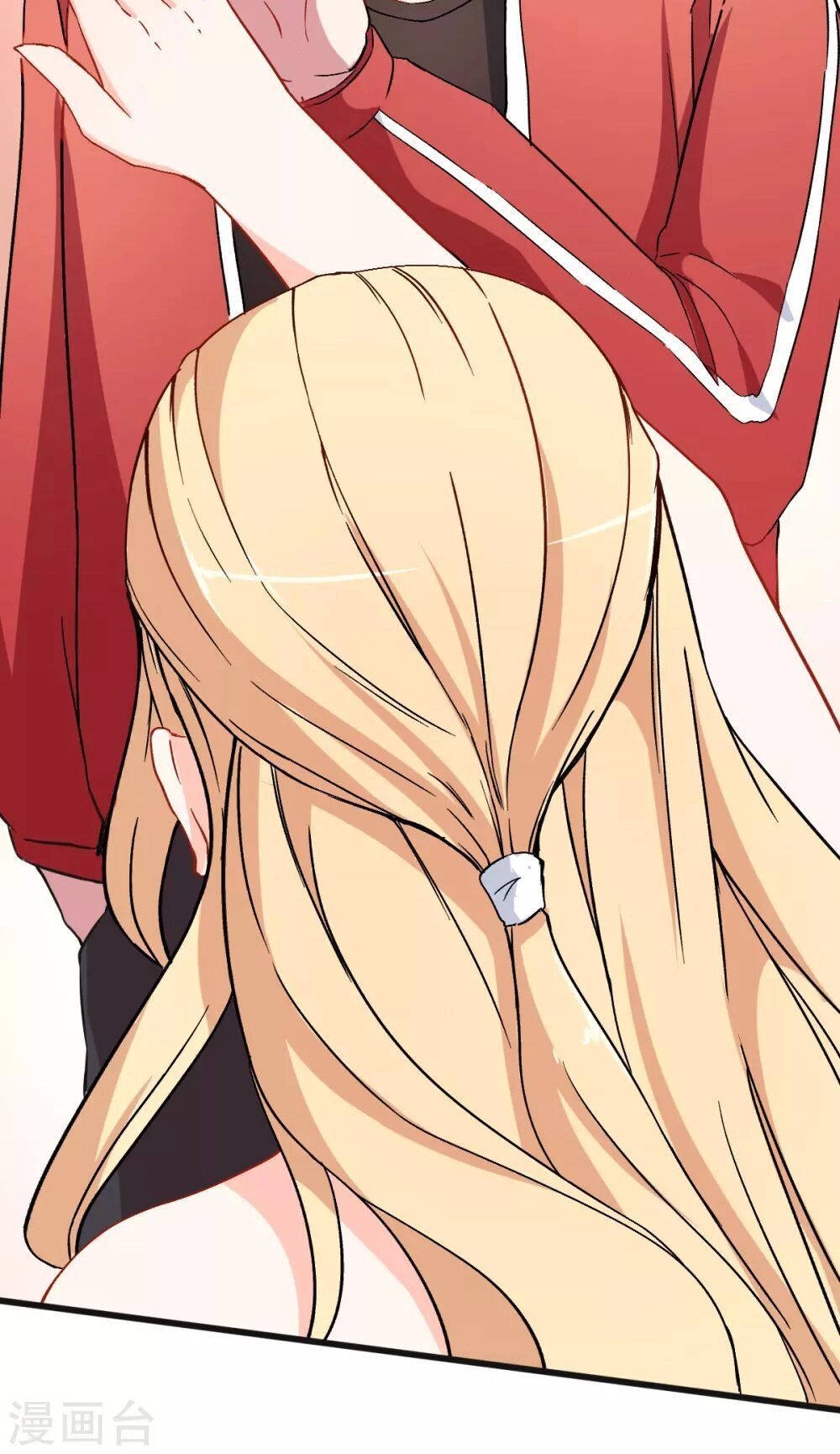 Vườn Trường Cuồng Sư Hệ Thống Chapter 28 - 23