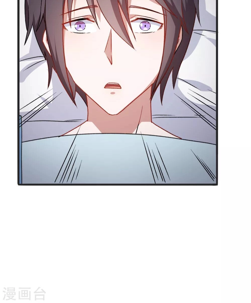 Vườn Trường Cuồng Sư Hệ Thống Chapter 28 - 33