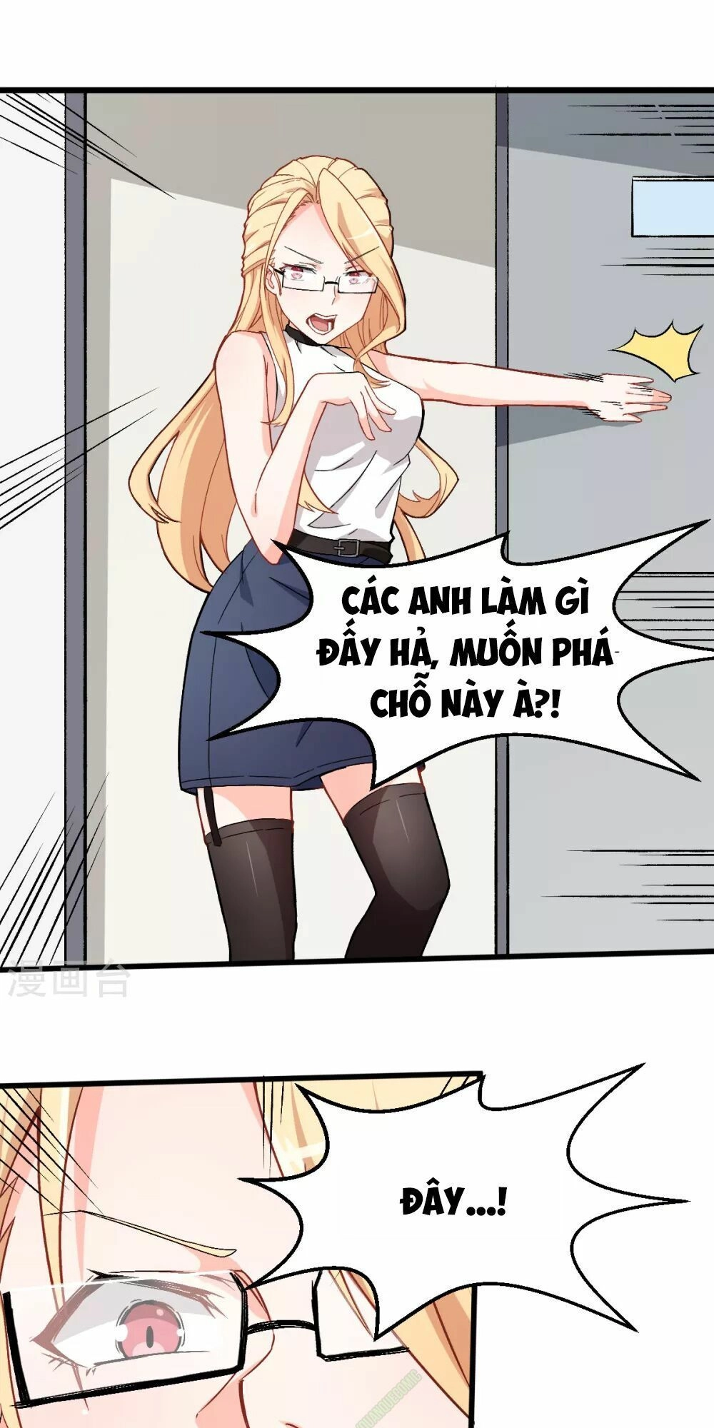 Vườn Trường Cuồng Sư Hệ Thống Chapter 29 - 14