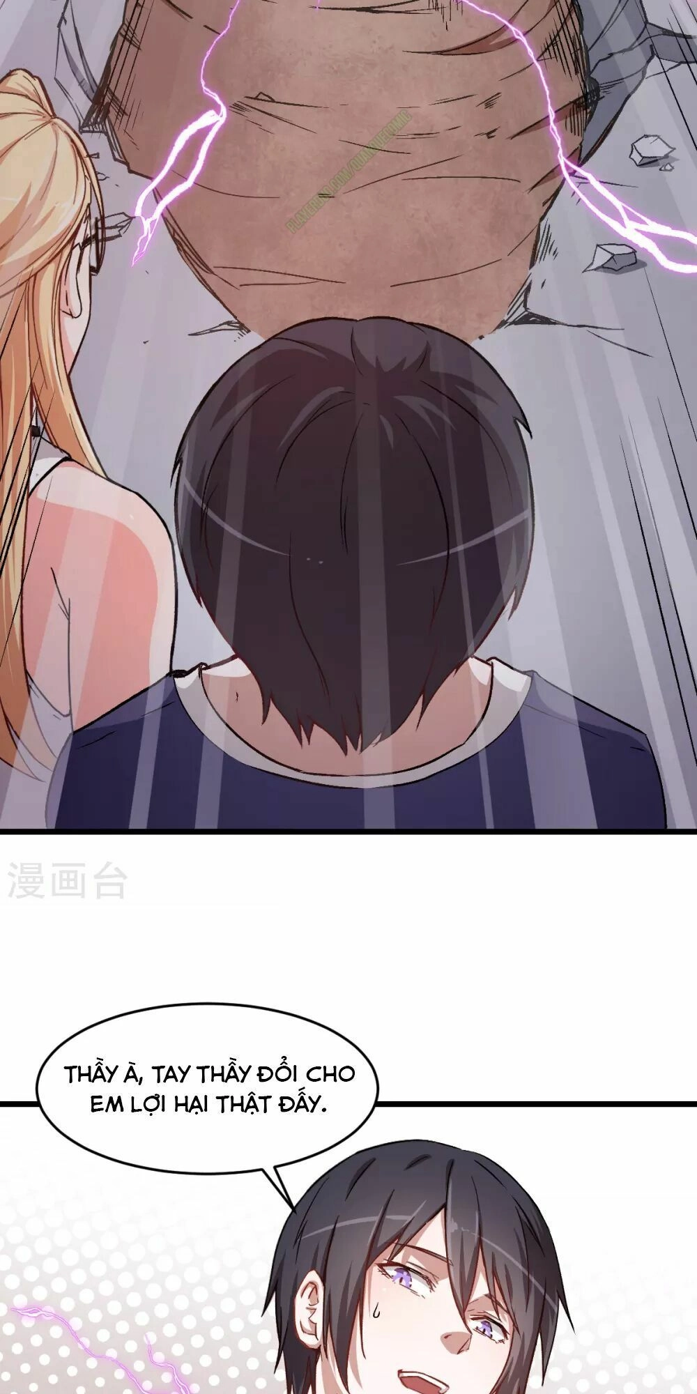 Vườn Trường Cuồng Sư Hệ Thống Chapter 29 - 18