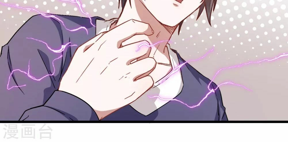 Vườn Trường Cuồng Sư Hệ Thống Chapter 29 - 19