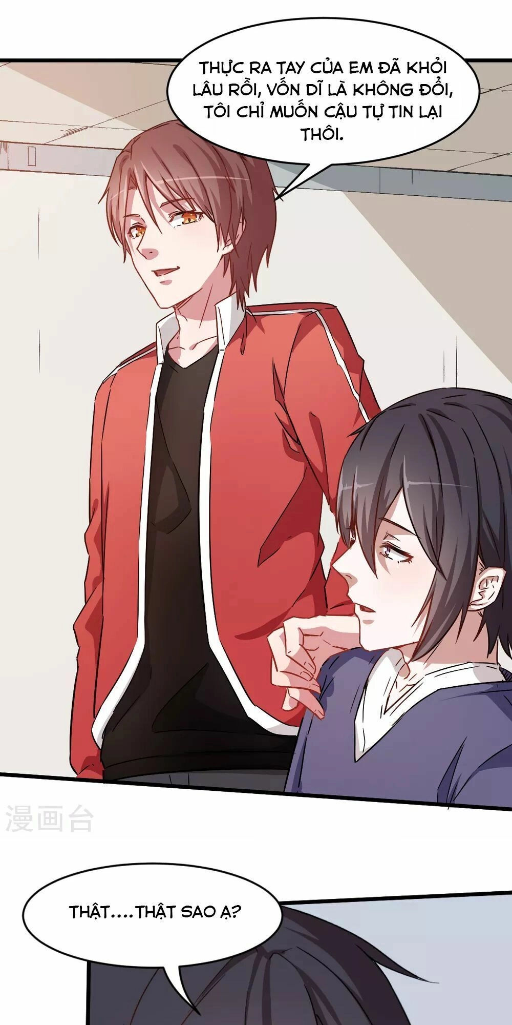 Vườn Trường Cuồng Sư Hệ Thống Chapter 29 - 20