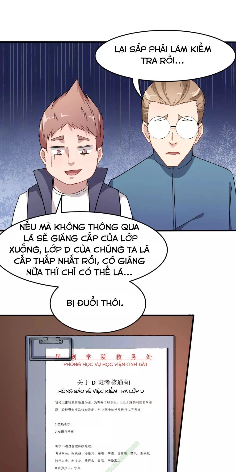 Vườn Trường Cuồng Sư Hệ Thống Chapter 30 - 2