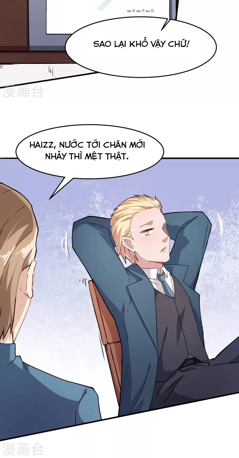 Vườn Trường Cuồng Sư Hệ Thống Chapter 30 - 3