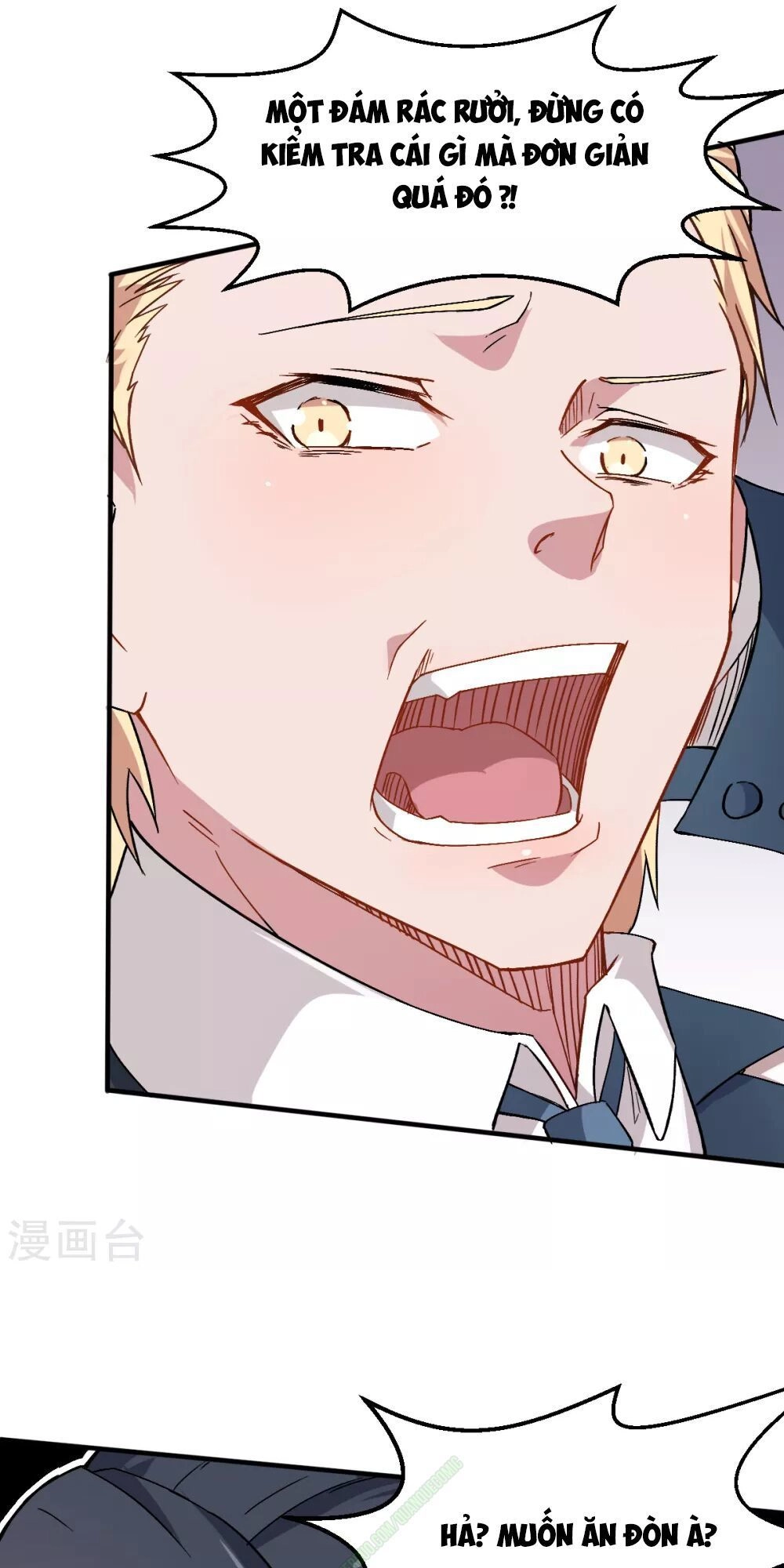 Vườn Trường Cuồng Sư Hệ Thống Chapter 30 - 4