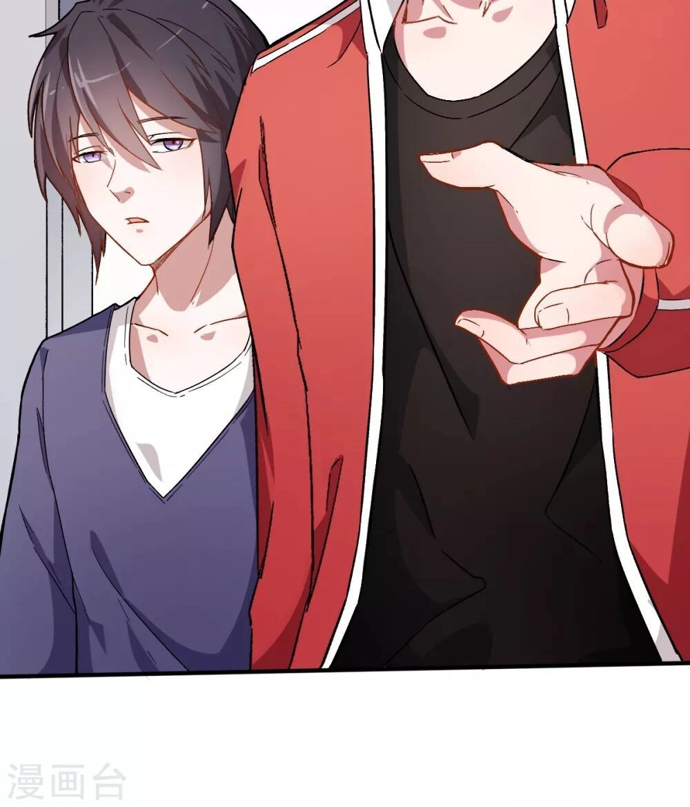 Vườn Trường Cuồng Sư Hệ Thống Chapter 30 - 8