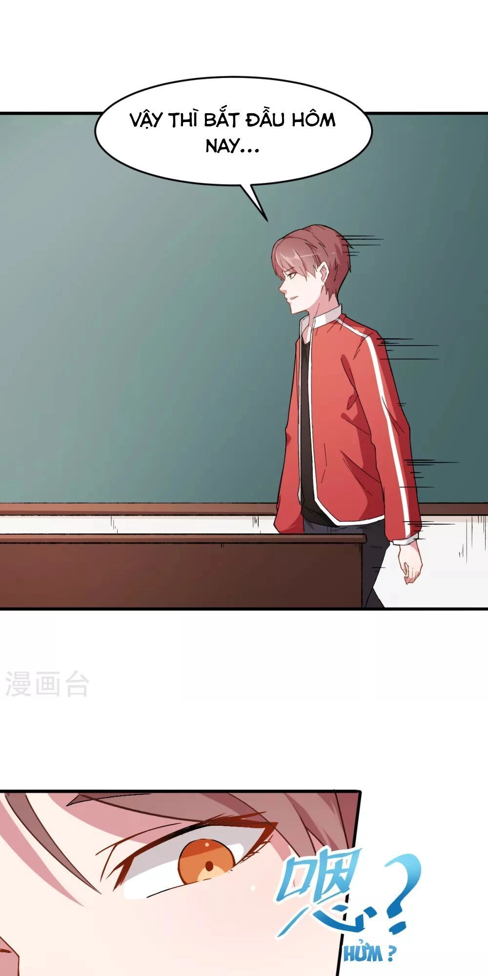 Vườn Trường Cuồng Sư Hệ Thống Chapter 30 - 9