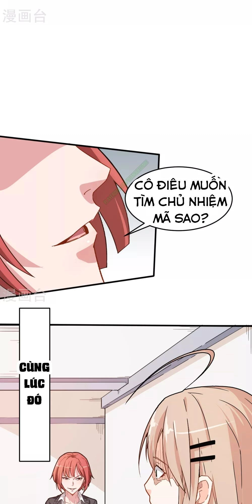 Vườn Trường Cuồng Sư Hệ Thống Chapter 30 - 13