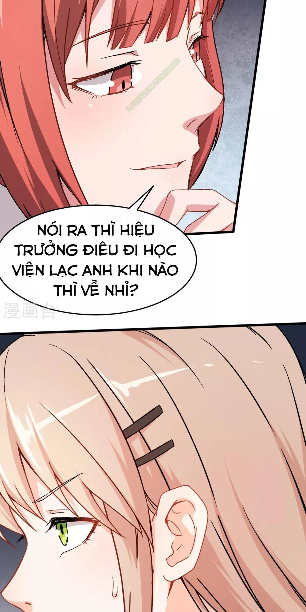 Vườn Trường Cuồng Sư Hệ Thống Chapter 30 - 16