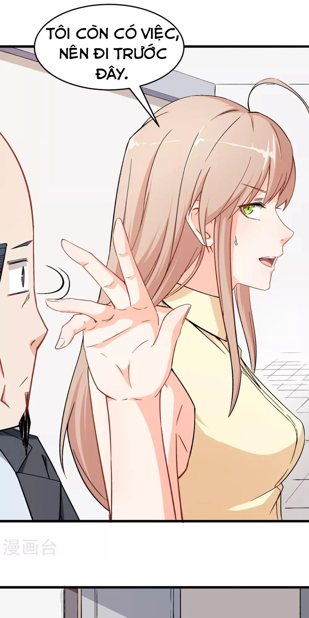 Vườn Trường Cuồng Sư Hệ Thống Chapter 30 - 21