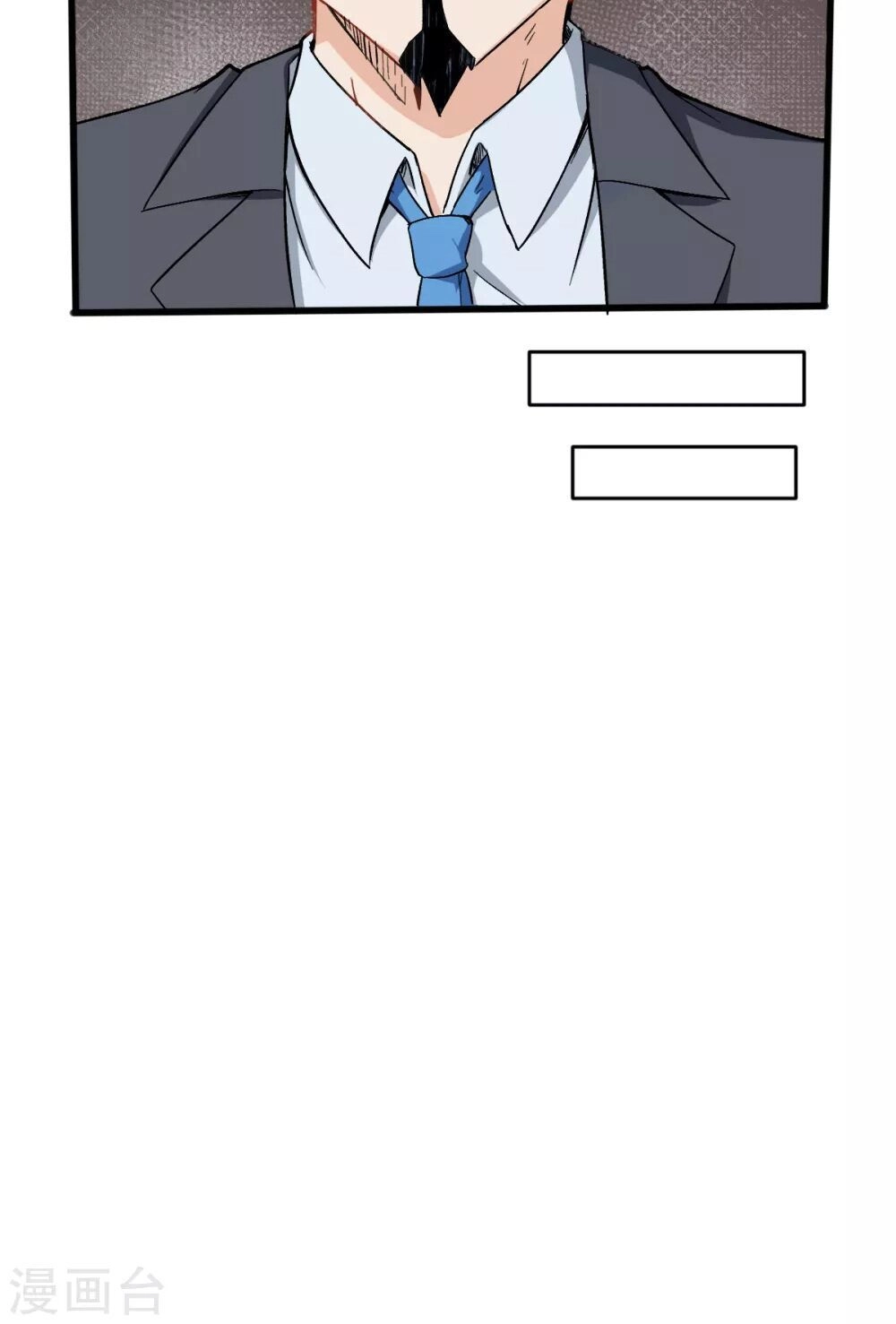 Vườn Trường Cuồng Sư Hệ Thống Chapter 30 - 23