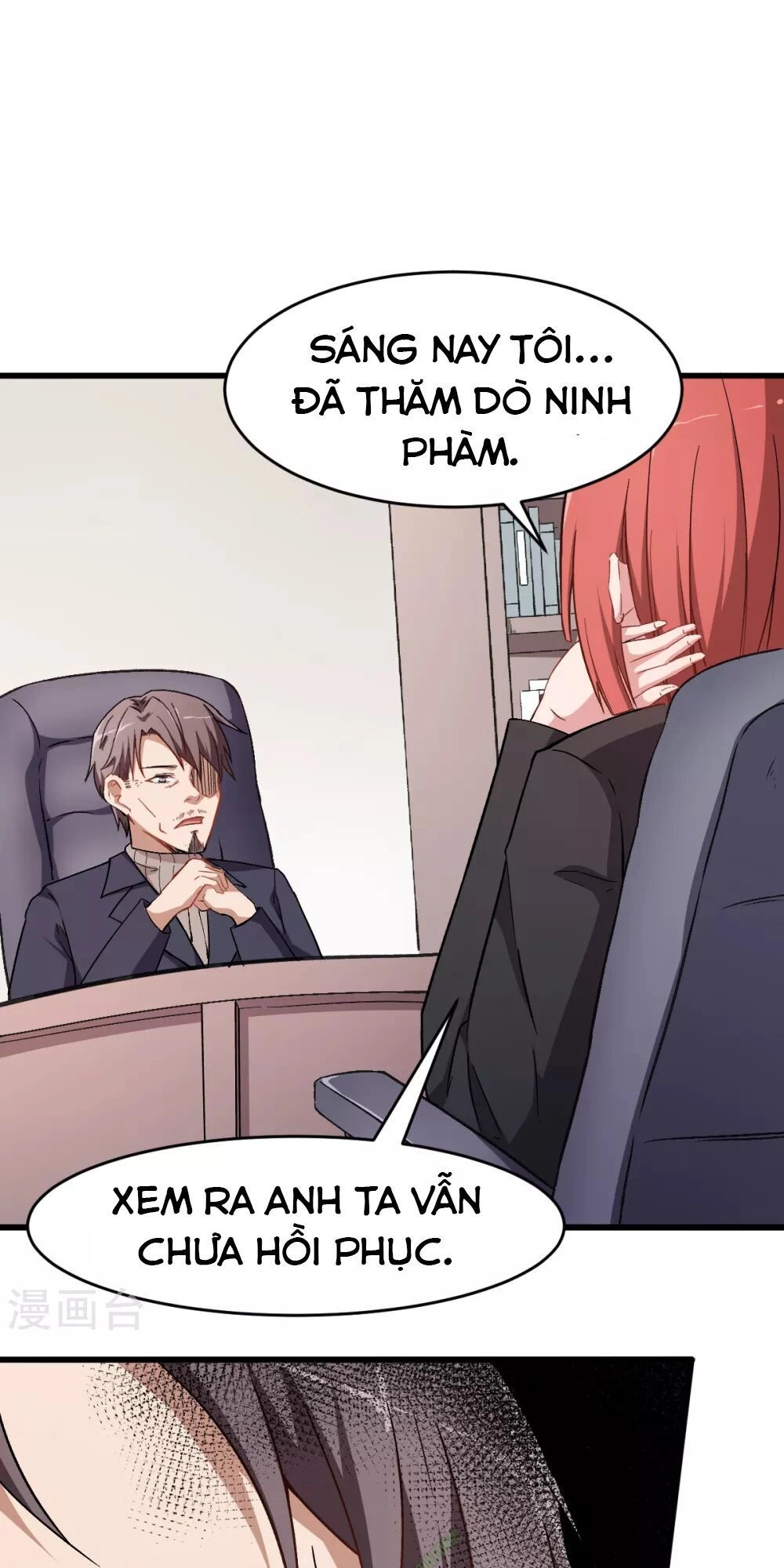 Vườn Trường Cuồng Sư Hệ Thống Chapter 30 - 24