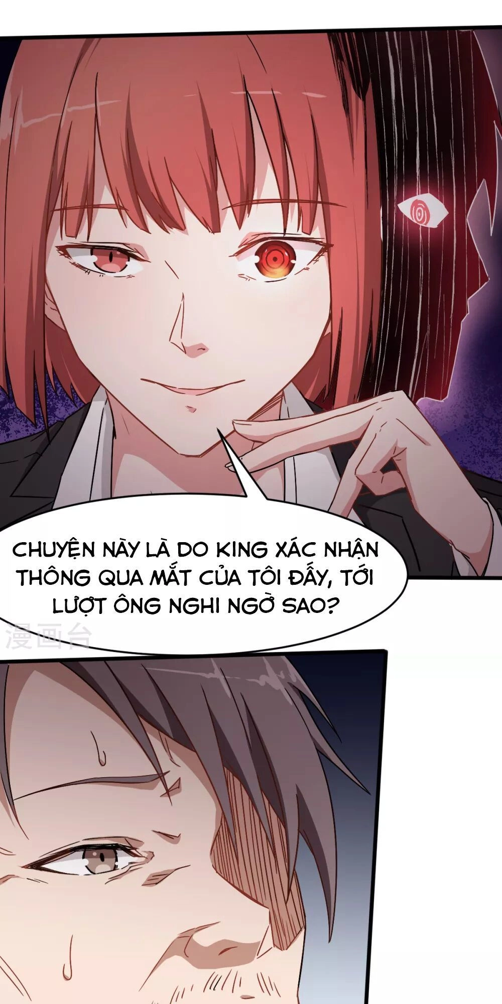 Vườn Trường Cuồng Sư Hệ Thống Chapter 30 - 27