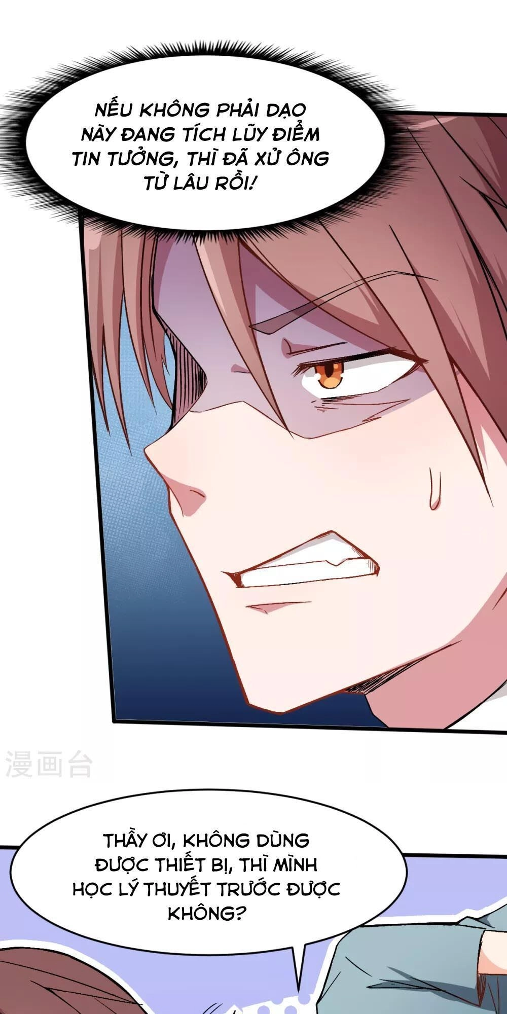 Vườn Trường Cuồng Sư Hệ Thống Chapter 31 - 14