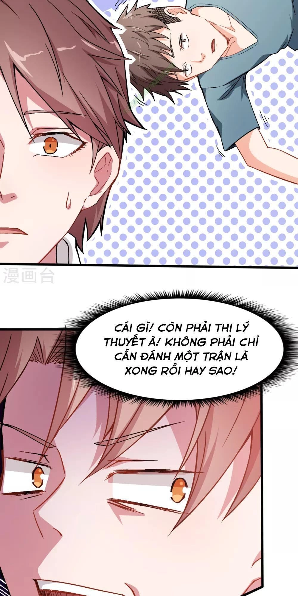 Vườn Trường Cuồng Sư Hệ Thống Chapter 31 - 15