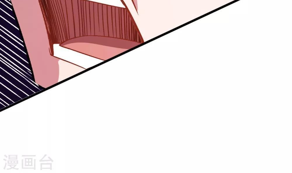 Vườn Trường Cuồng Sư Hệ Thống Chapter 31 - 16