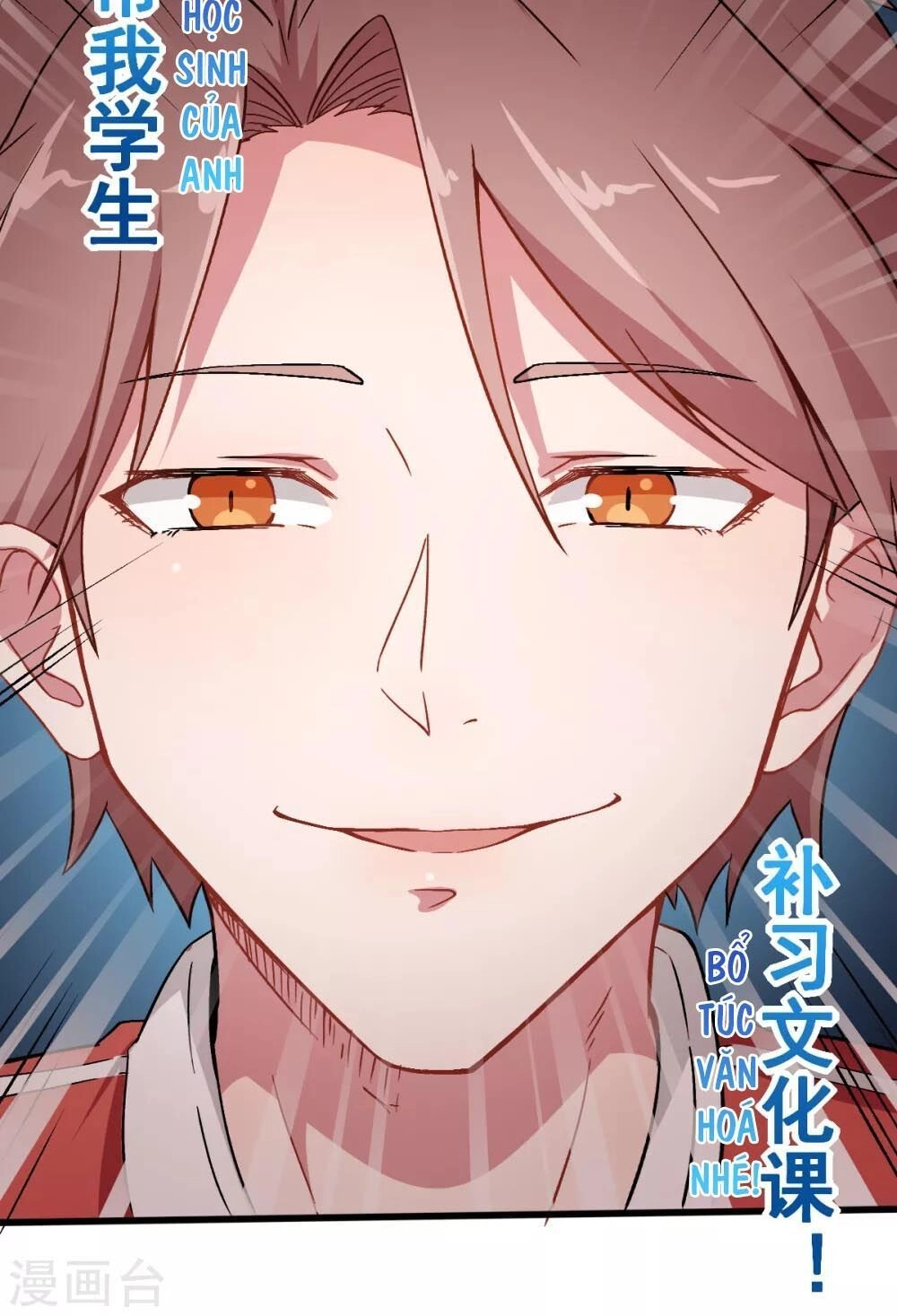 Vườn Trường Cuồng Sư Hệ Thống Chapter 31 - 29