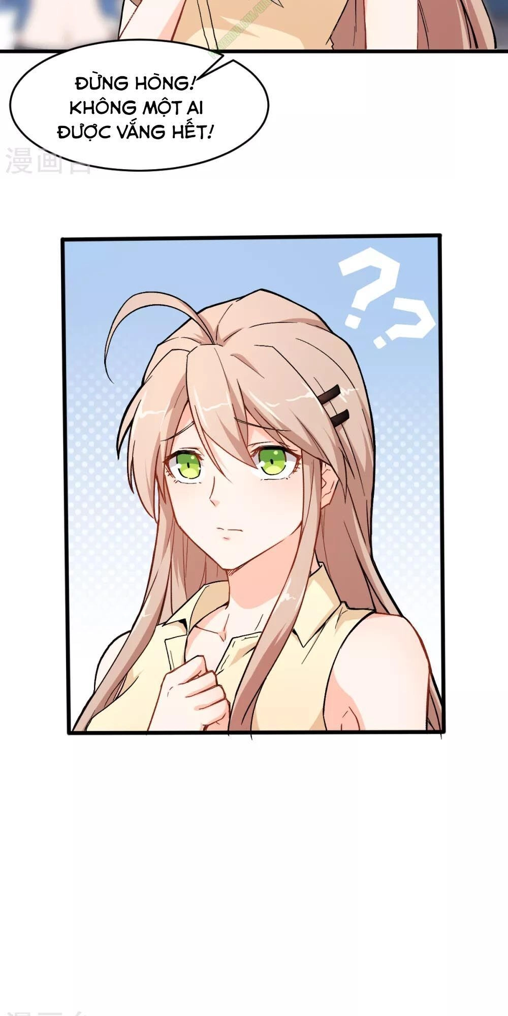 Vườn Trường Cuồng Sư Hệ Thống Chapter 31 - 31