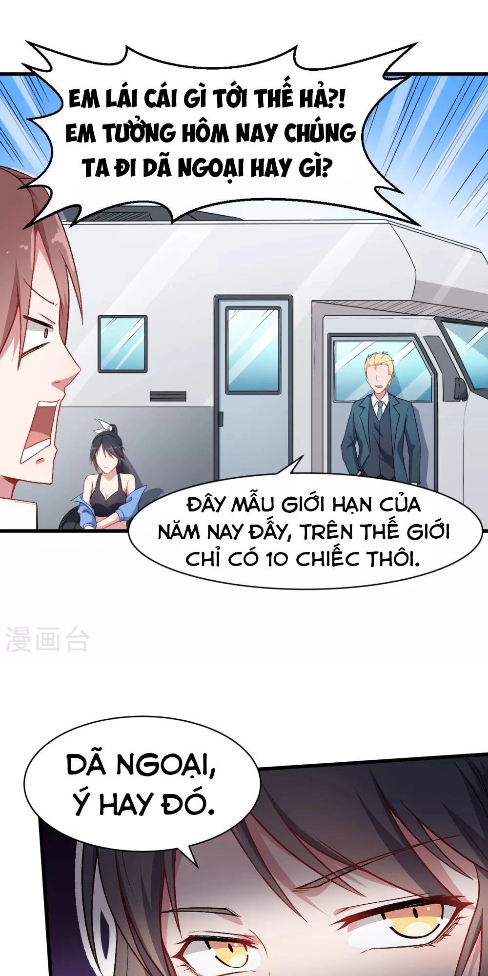 Vườn Trường Cuồng Sư Hệ Thống Chapter 32 - 11