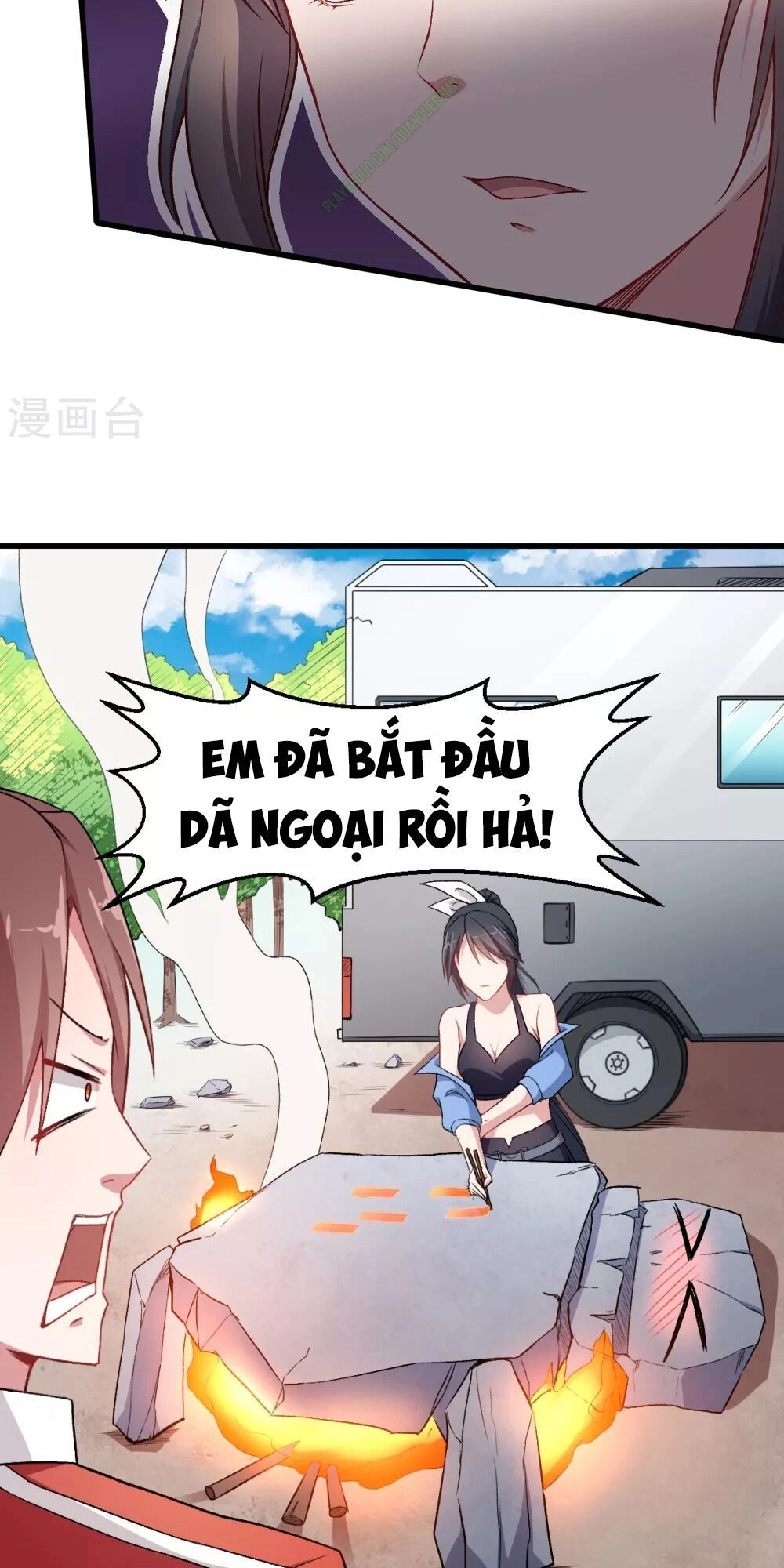 Vườn Trường Cuồng Sư Hệ Thống Chapter 32 - 12
