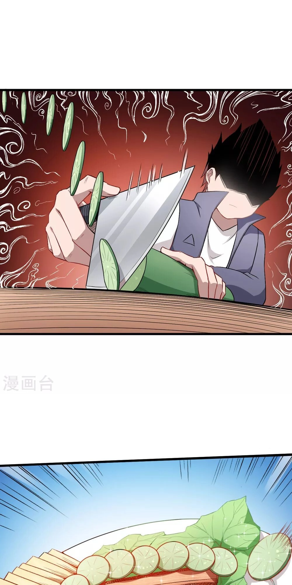 Vườn Trường Cuồng Sư Hệ Thống Chapter 32 - 14