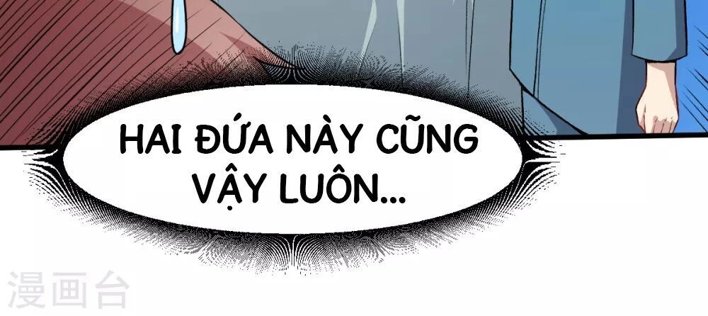 Vườn Trường Cuồng Sư Hệ Thống Chapter 32 - 16