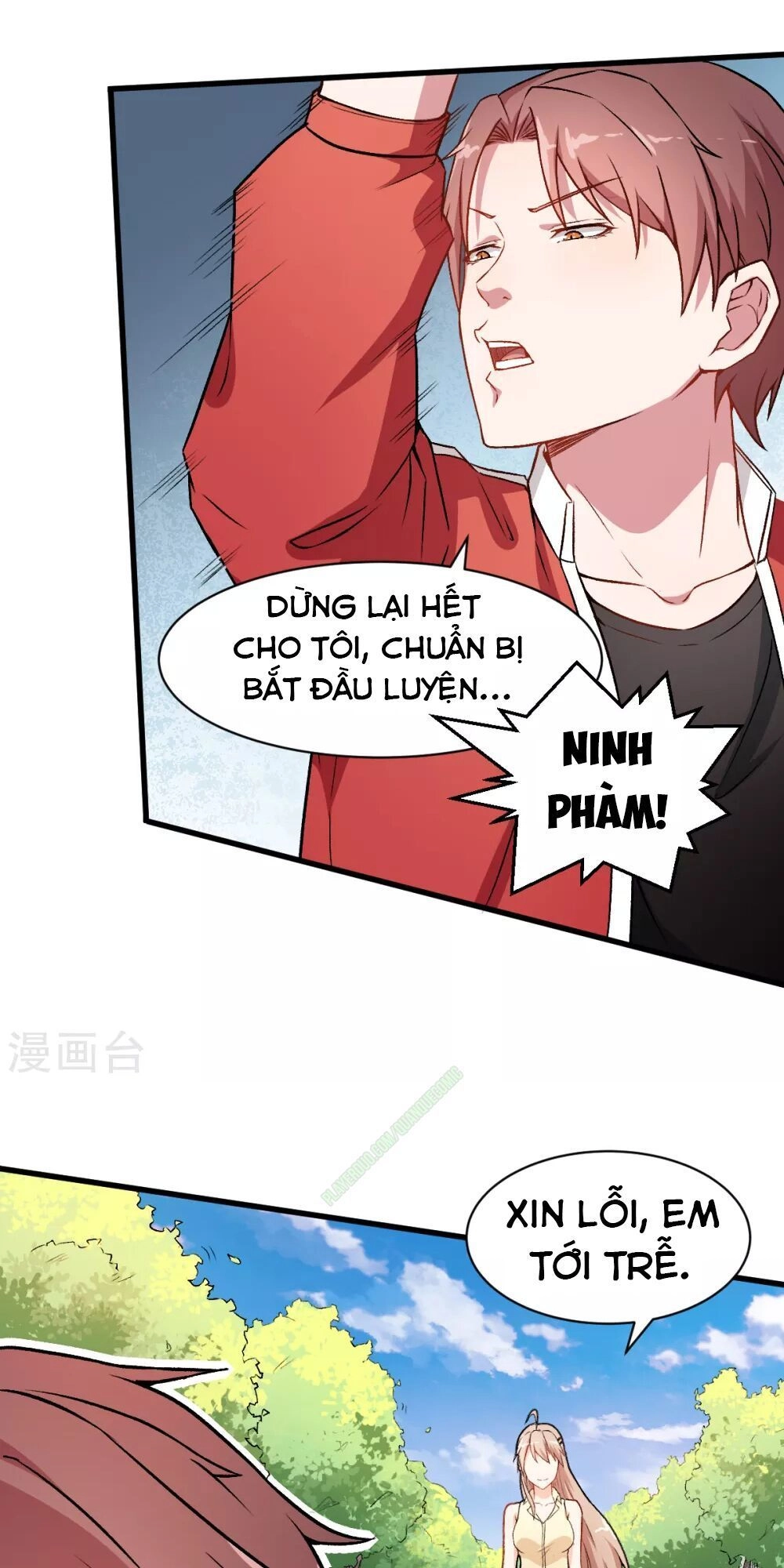 Vườn Trường Cuồng Sư Hệ Thống Chapter 32 - 19