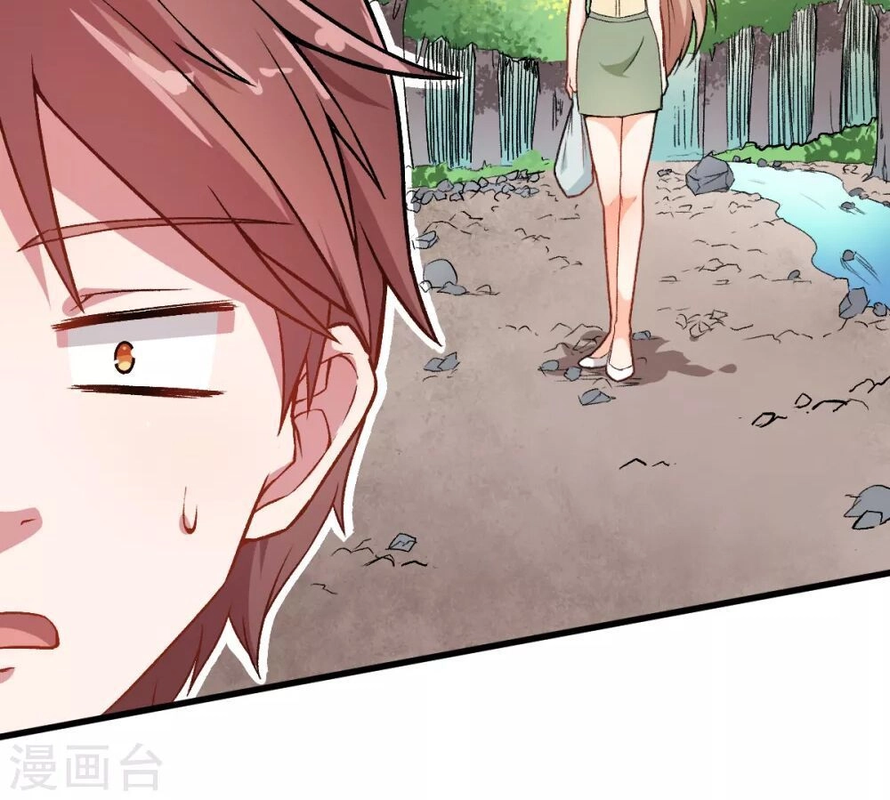 Vườn Trường Cuồng Sư Hệ Thống Chapter 32 - 20