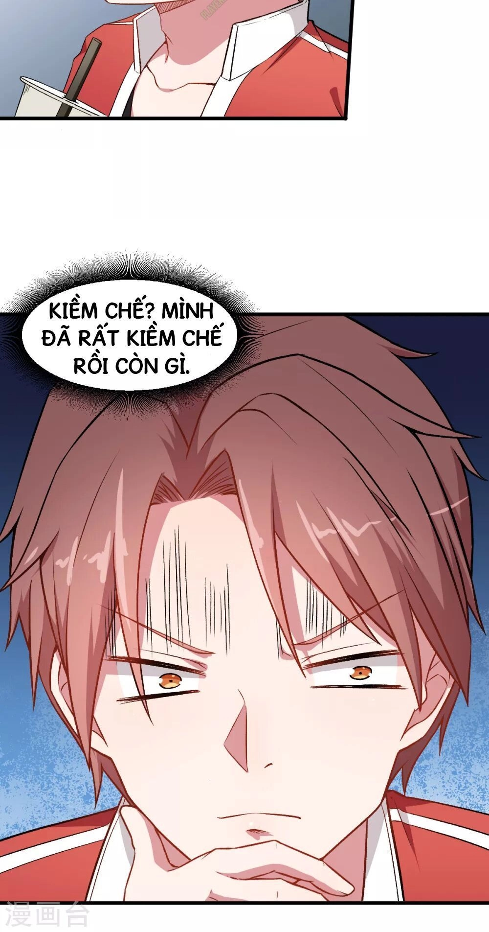 Vườn Trường Cuồng Sư Hệ Thống Chapter 32 - 26