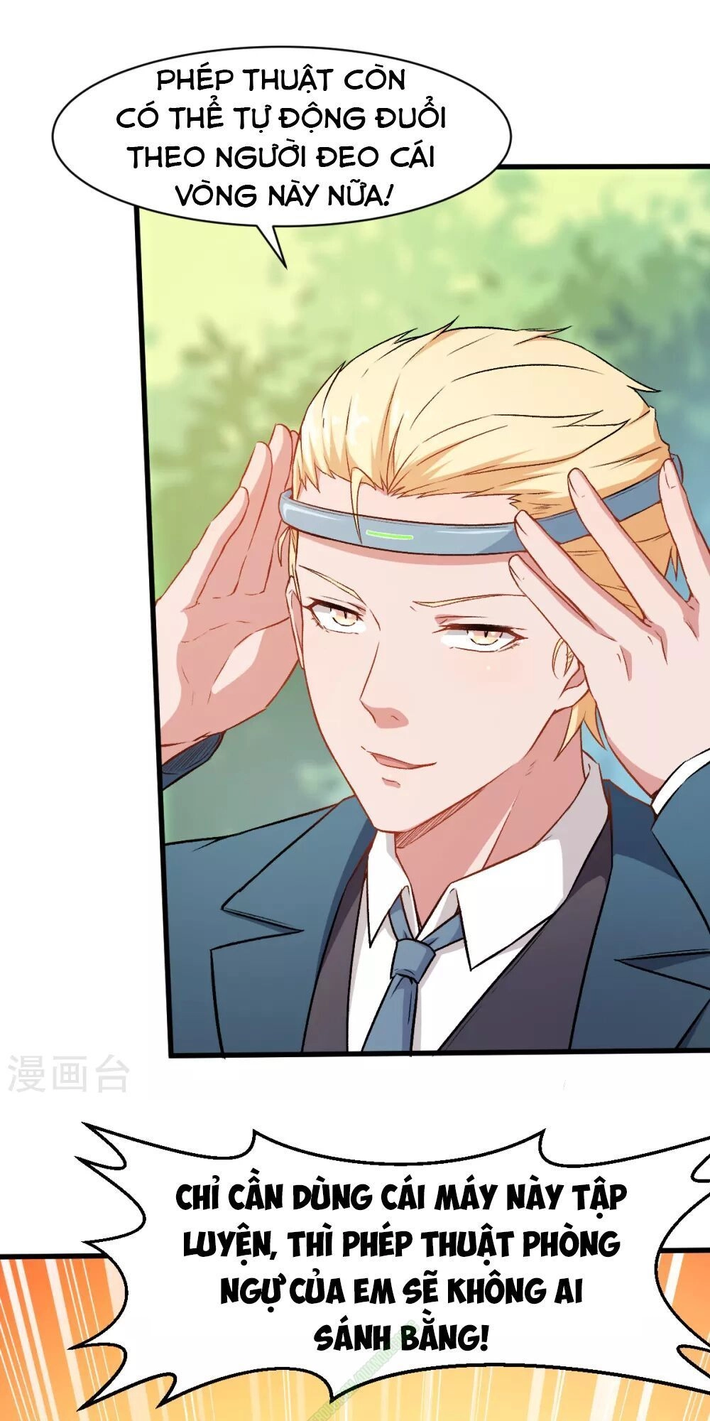 Vườn Trường Cuồng Sư Hệ Thống Chapter 33 - 4