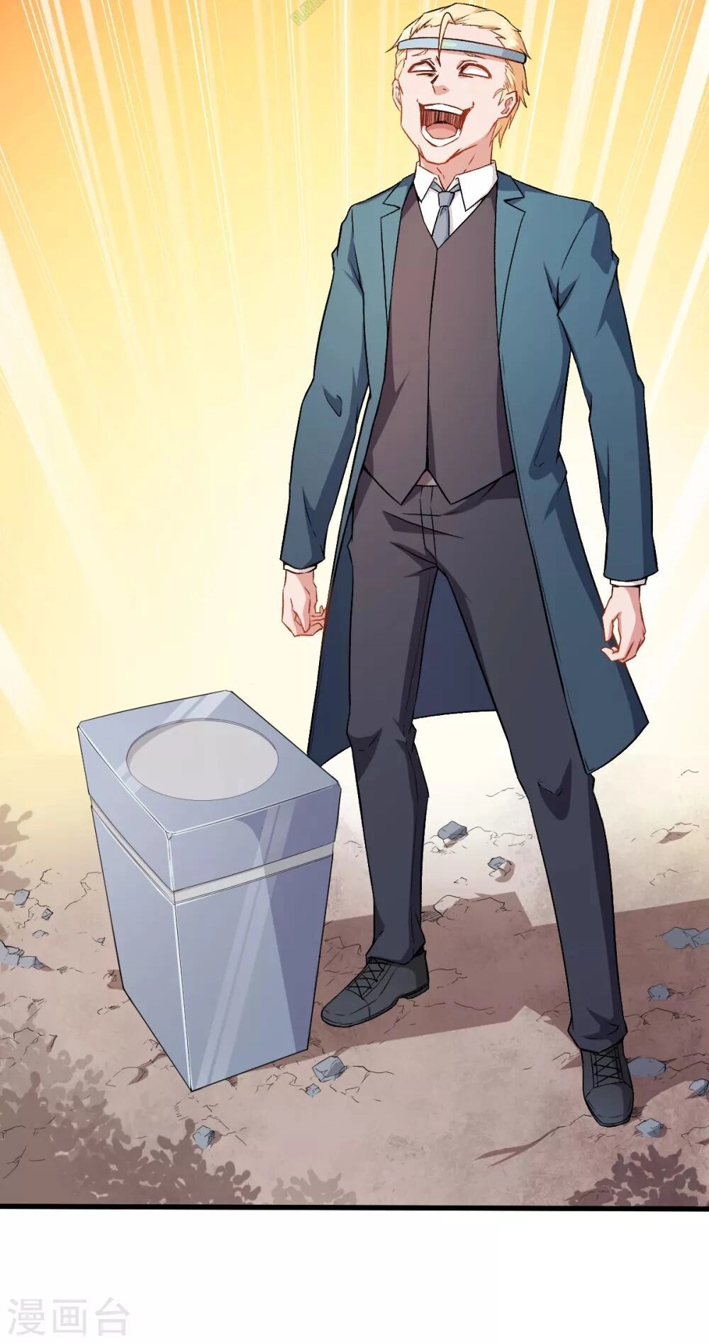 Vườn Trường Cuồng Sư Hệ Thống Chapter 33 - 5