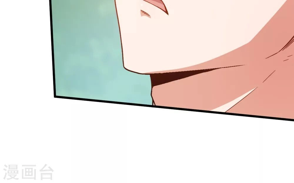 Vườn Trường Cuồng Sư Hệ Thống Chapter 33 - 12