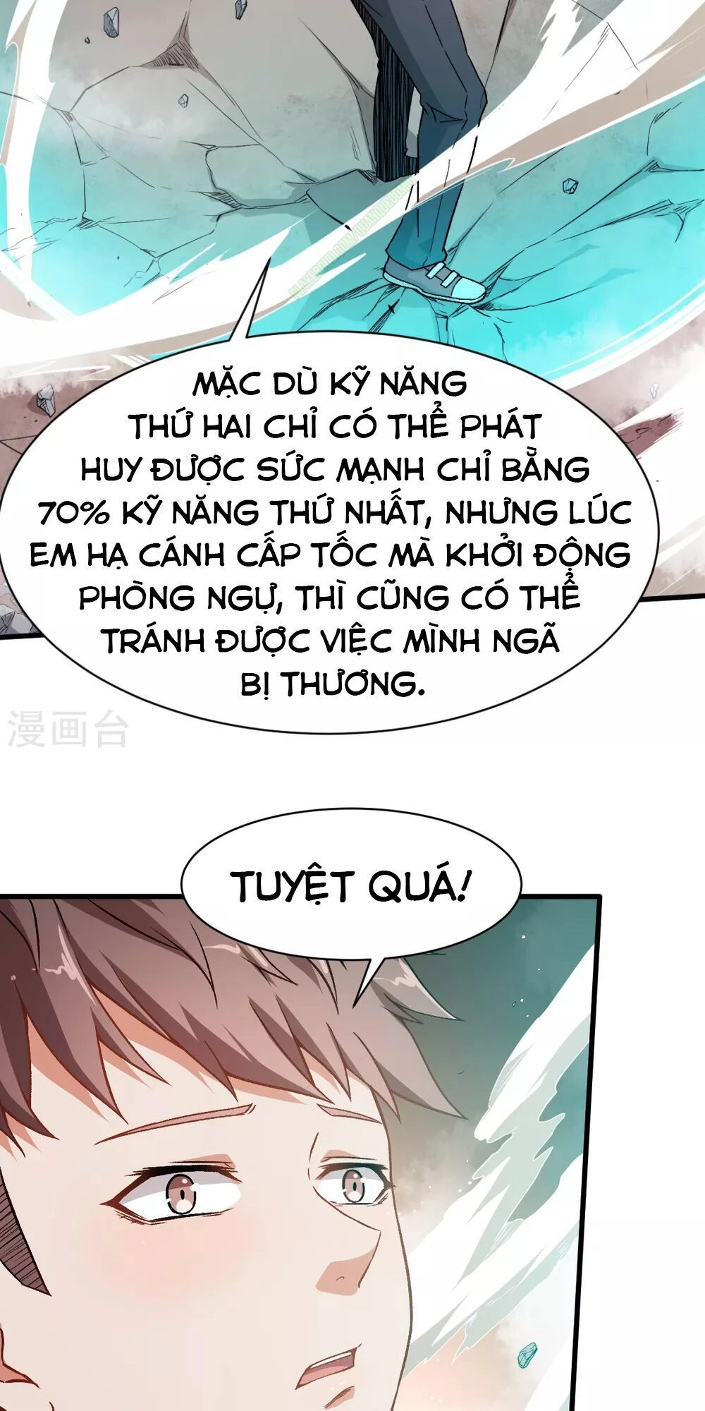Vườn Trường Cuồng Sư Hệ Thống Chapter 33 - 18